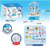 OBL887688 - MINI ICE CREAM CART