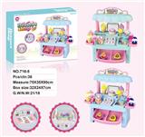 OBL887698 - MINI ICE CREAM STAND