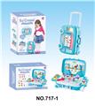 OBL887704 - WALKING TROLLEY ICE CREAM SHOP