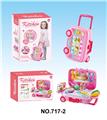 OBL887705 - WALKING TROLLEY CASE KITCHENETTE