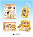 OBL887706 - WALKING TROLLEY CASE HAMBURGER SHOP