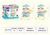 OBL887708 - MINI MARBURY ICE CREAM CAR
