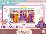 OBL887762 - FASHION CHANGE OF LUCKY PRINCESS