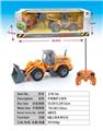 OBL887799 - FLAT ARM PUSH SHOVEL ENGINEERING VEHICLE