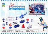 OBL887814 - POLICE SUIT