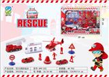 OBL887815 - FIRE KIT