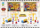 OBL887816 - ENGINEERING KIT
