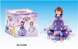 OBL887844 - ELECTRIC CAKE DRESS PRINCESS SOFIA