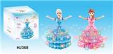 OBL887845 - ELECTRIC CAKE SKIRT PRINCESS