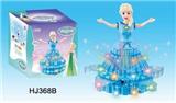 OBL887846 - ELECTRIC CAKE SKIRT ICE PRINCESS