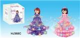 OBL887847 - ELECTRIC CAKE SKIRT BARBIE PRINCESS