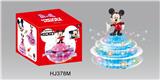 OBL887849 - ELECTRIC CAKE SKIRT MICKEY