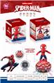 OBL887897 - ELECTRIC UNIVERSAL LIGHT SPIDER-MAN MUSIC STATION