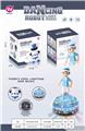 OBL887898 - ELECTRIC UNIVERSAL LIGHT BASEBALL BOYS MUSIC STAGE