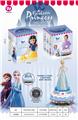 OBL887899 - ELECTRIC UNIVERSAL LIGHTING ICE SNOW PRINCESS MUSIC STATION
