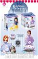 OBL887901 - ELECTRIC UNIVERSAL LIGHTING SOFIA PRINCESS MUSIC STAGE