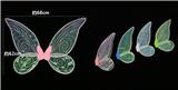 OBL888138 - LARGE ORGANZA BUTTERFLY WINGS