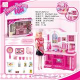 OBL888238 - KITCHEN SERIES AND RED APRON BARBIE AND MATCHING AND SANITARY WARE BARBIE COLOR LIGHT SOUND