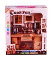OBL888276 - KITCHEN SERIES AND MATCHING COFFEE LIGHT SOUND