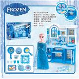 OBL888302 - ICE AND SNOW IN THE CABINET AND THE SOUND OF LIGHTING