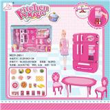 OBL888313 - MULTI DOOR REFRIGERATORS, VENDING MACHINES, TABLES AND CHAIRS, FOOD ACCESSORIES AND PINK APRONS, BARBIE LIGHTS AND SOUNDS