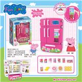 OBL888327 - MULTI DOOR REFRIGERATOR, VENDING MACHINE, PIGGY, LIGHT AND VOICE.