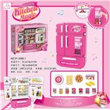 OBL888328 - MULTI DOOR REFRIGERATOR VENDING MACHINE UNFOLDING AND PLASTIC BREAD ACCESSORIES LIGHTING SOUND