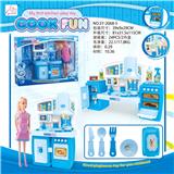 OBL888376 - SPLIT CABINET AND BARBIE BLUE LIGHT SOUND
