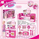 OBL888386 - SEPARABLE CABINET WITH PINK APRON BARBIE AND MATCHING PINK LIGHT SOUND