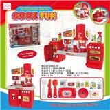 OBL888391 - DIVISIBLE CABINET AND SANITARY WARE WITH BIG RED LIGHT AND SOUND