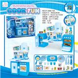 OBL888398 - SPLIT CABINET AND SANITARY WARE BLUE LIGHT SOUND