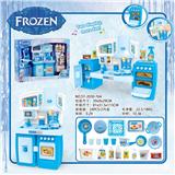 OBL888403 - SPLIT CABINET AND MATCHING ICE AND SNOW QIYUAN LIGHTING SOUND