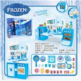 OBL888432 - SPLIT CABINET ICE AND SNOW AND MATCHING LIGHTING SOUND