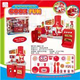 OBL888454 - BIG RED LIGHT SOUND OF SEPARABLE CABINET