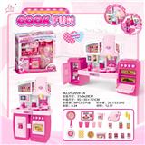 OBL888481 - PINK LIGHT AND SOUND OF SEPARABLE CABINET