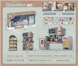 OBL888494 - SEPARABLE CABINET, OCEAN BLUE CABINET AND FOOD ACCESSORIES