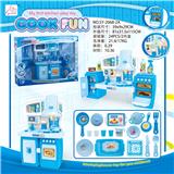 OBL888500 - SPLIT CABINET BLUE LIGHT SOUND