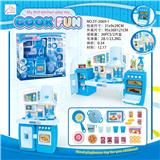 OBL888505 - SPLIT CABINET BLUE LIGHT SOUND