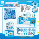 OBL888507 - SPLIT CABINET BLUE LIGHT SOUND
