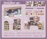 OBL888515 - SPLIT CABINET, LAVER CABINET AND FOOD ACCESSORIES
