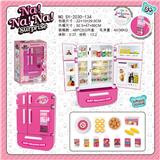 OBL888523 - NEW NANA ANIMAL DOLL MULTI DOOR REFRIGERATOR VENDING MACHINE LIGHT SOUND