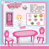 OBL888528 - TWO MIXED SETS OF TABLES, CHAIRS AND FOOD ACCESSORIES