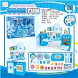 OBL888534 - SPLIT CABINET BLUE LIGHT SOUND