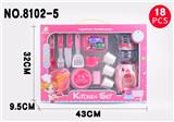 OBL888581 - Medium box tableware set