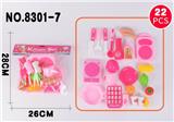 OBL888584 - Tableware set