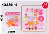 OBL888586 - Tableware set