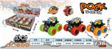OBL888662 - 1: 36 graffiti alloy inertia stunt vehicle