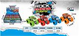 OBL888674 - 1: 34 alloy 4wd pickup inertial vehicle