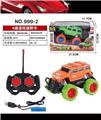 OBL888732 - 1:28 HUMMER FOUR-WAY CLIMBING REMOTE CONTROL CAR