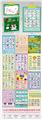OBL888735 - 13 in 1 arabic wall chart point reading learning machine
